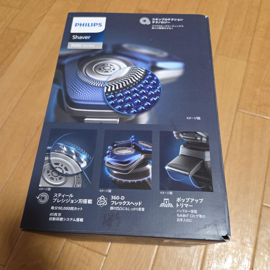 フィリップス メンズ電気シェーバー 7000 Series S7886/50