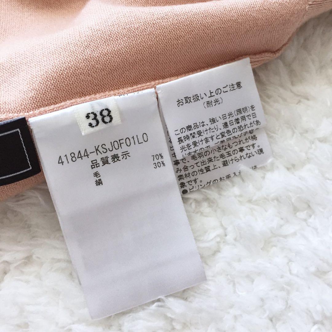 フォクシー　パーカー　ニット　ローズ