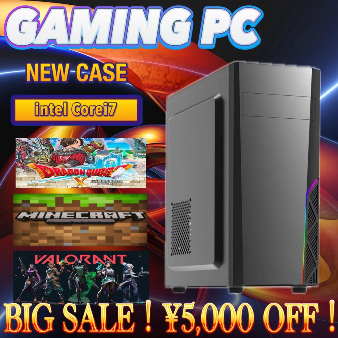 【売り尽くし特大セール！】Core i7&新品ケース ゲーミングPC！446