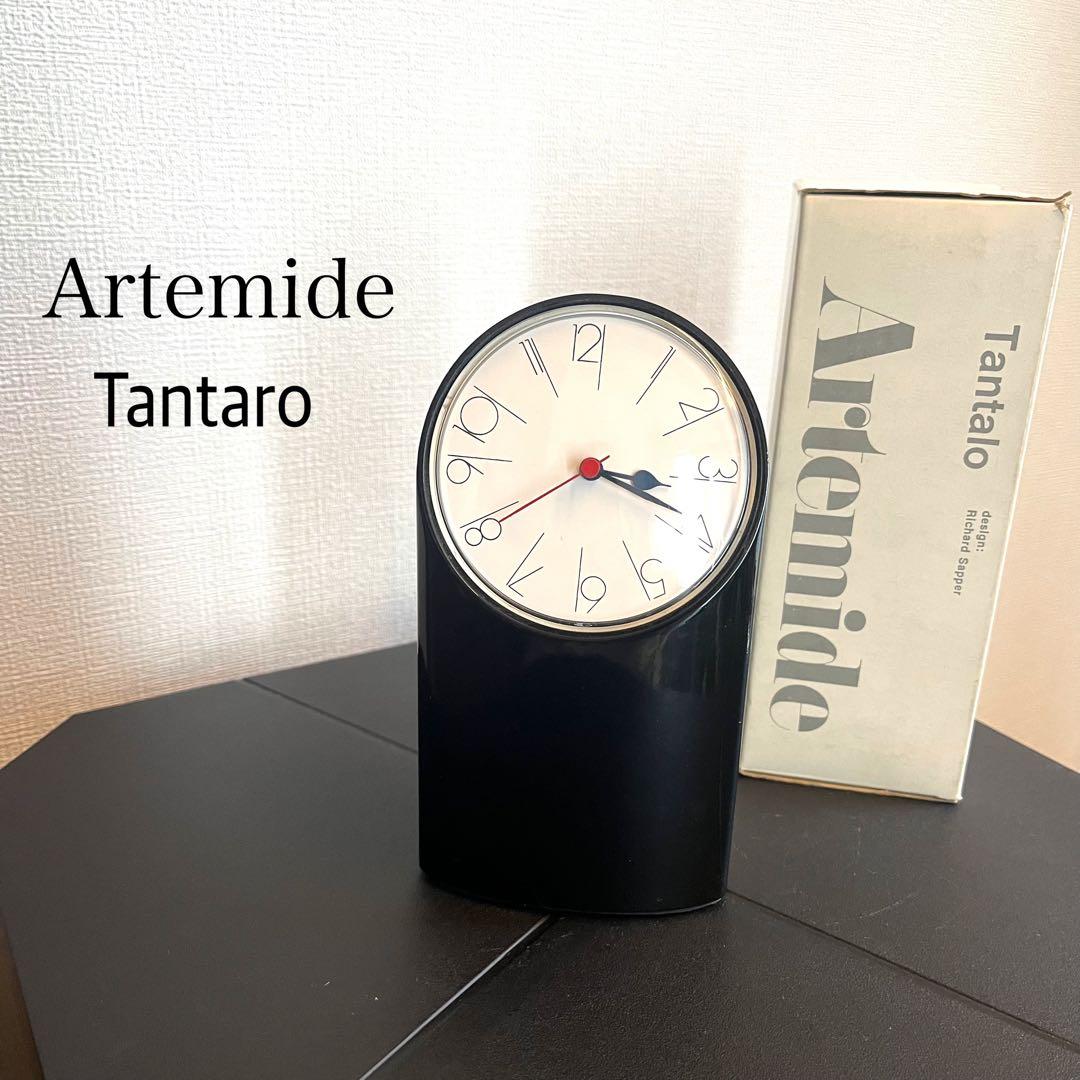 ［希少］Artemide Tantaloタンタロ置時計 アナログMOMA BK