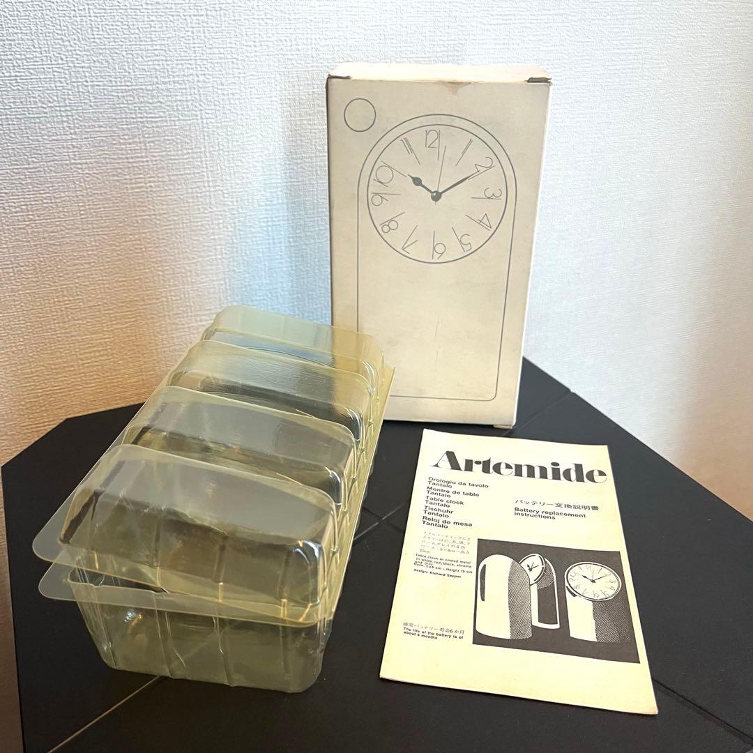 ［希少］Artemide Tantaloタンタロ置時計 アナログMOMA BK