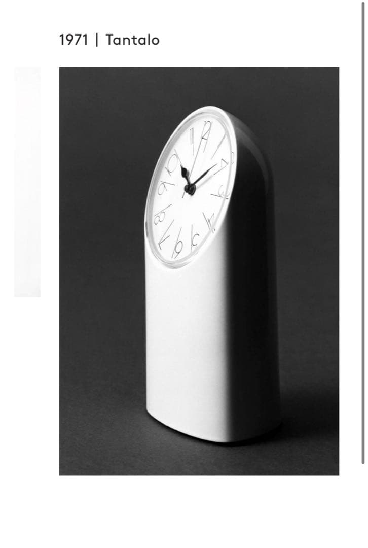 ［希少］Artemide Tantaloタンタロ置時計 アナログMOMA BK