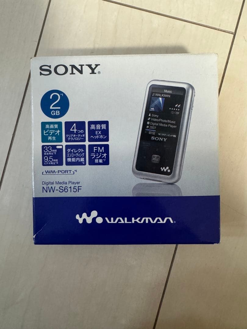 SONY ウォークマン