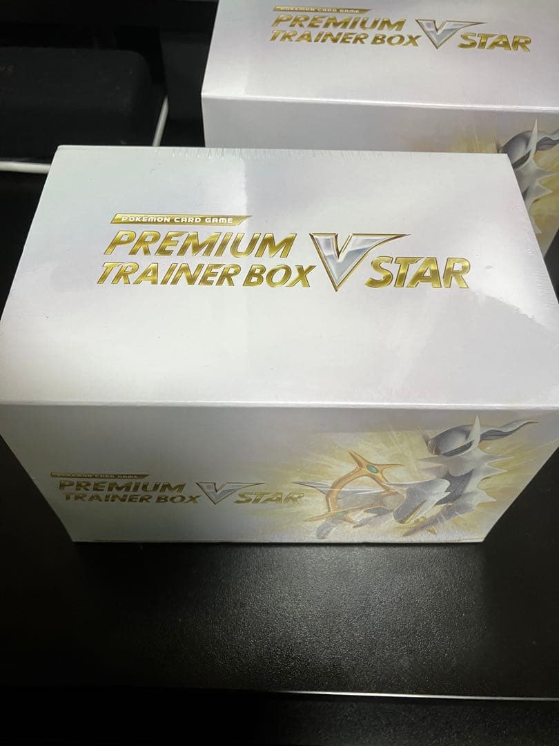 ポ*ド様 スターバース 2箱 プレミアムトレーナーボックスVSTAR 2箱 未開