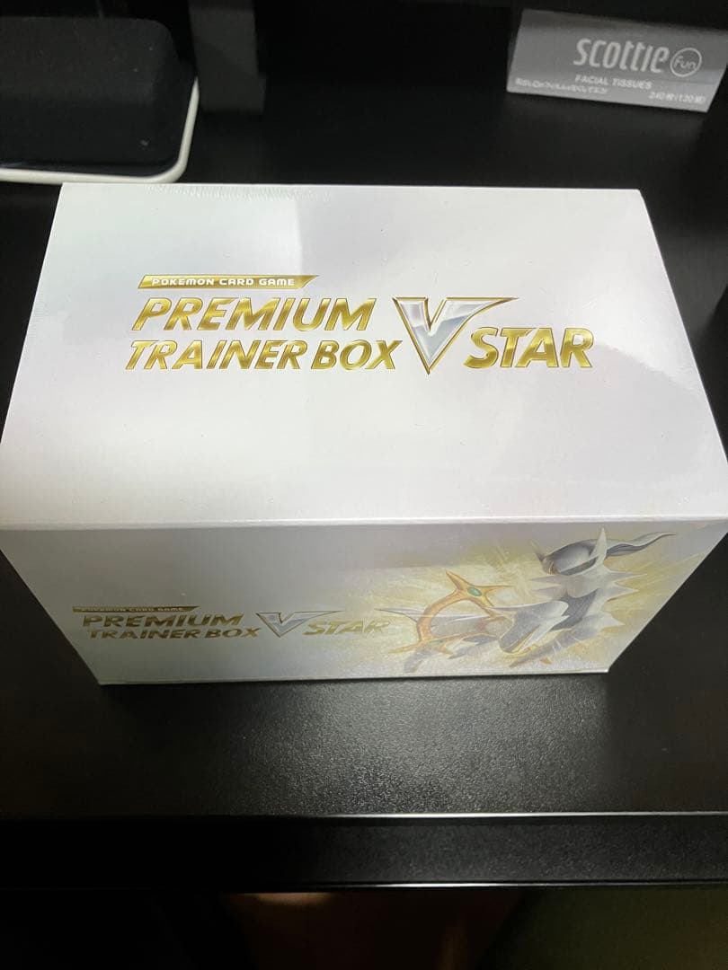 ポ*ド様 スターバース 2箱 プレミアムトレーナーボックスVSTAR 2箱 未開