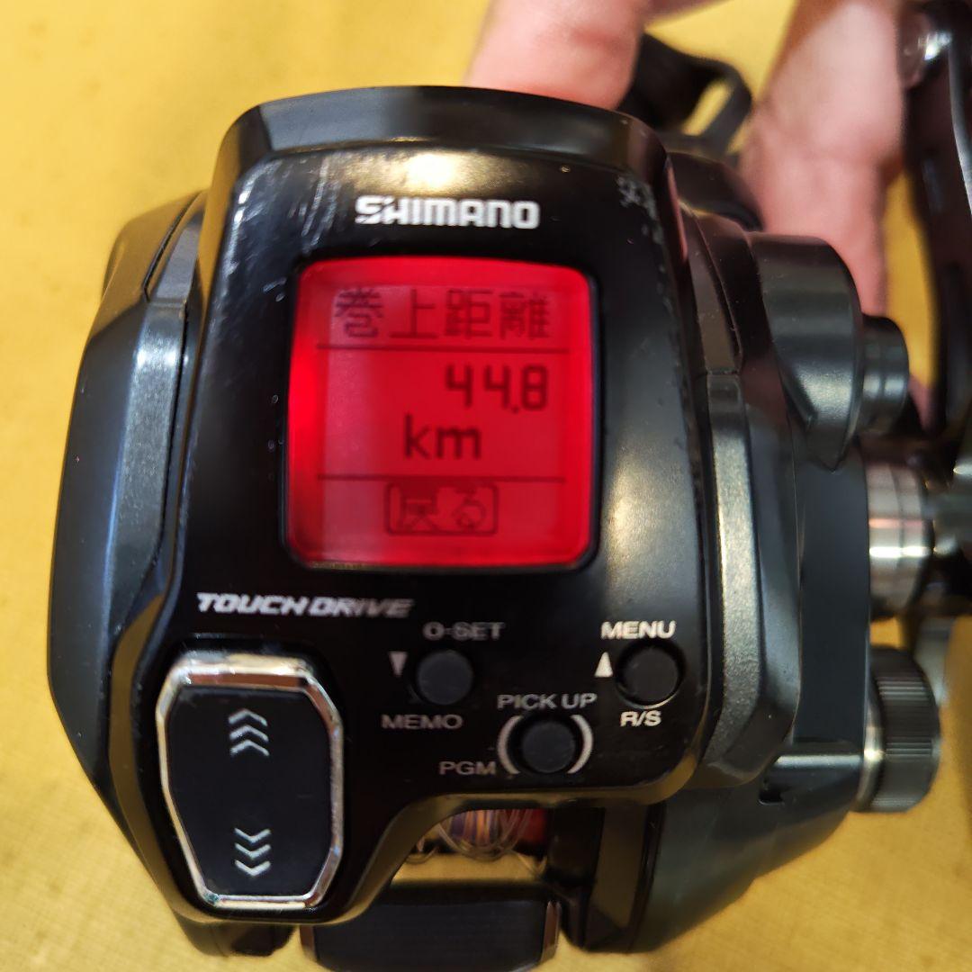 FORCE　MASTER　200