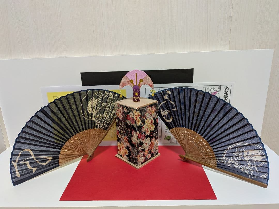 「宮脇蝶風！」新品⑤点 投扇興セット。