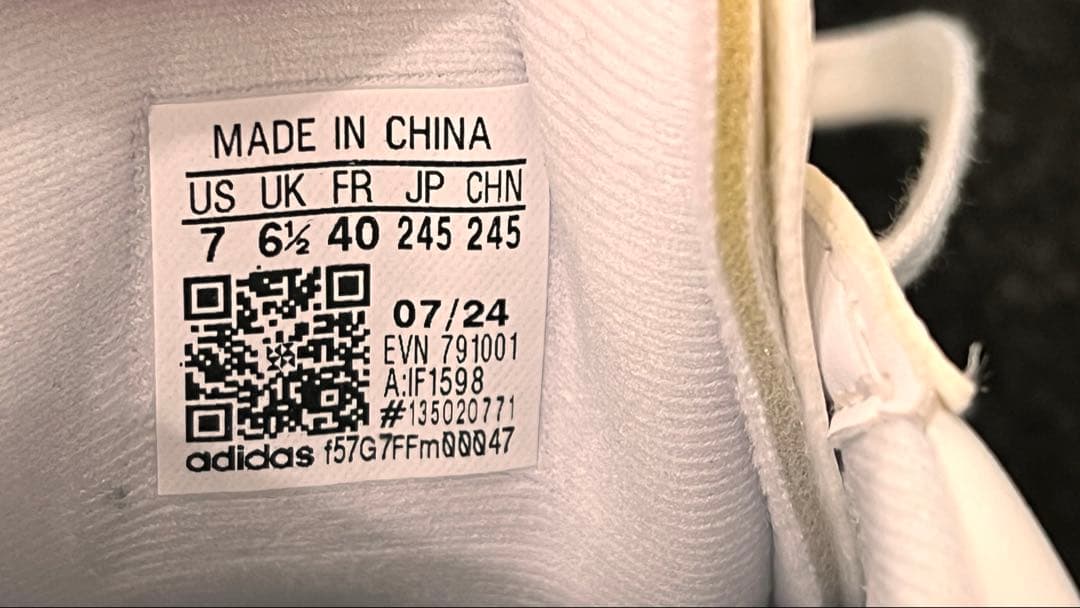 adidas ゴルフシューズ 24.5