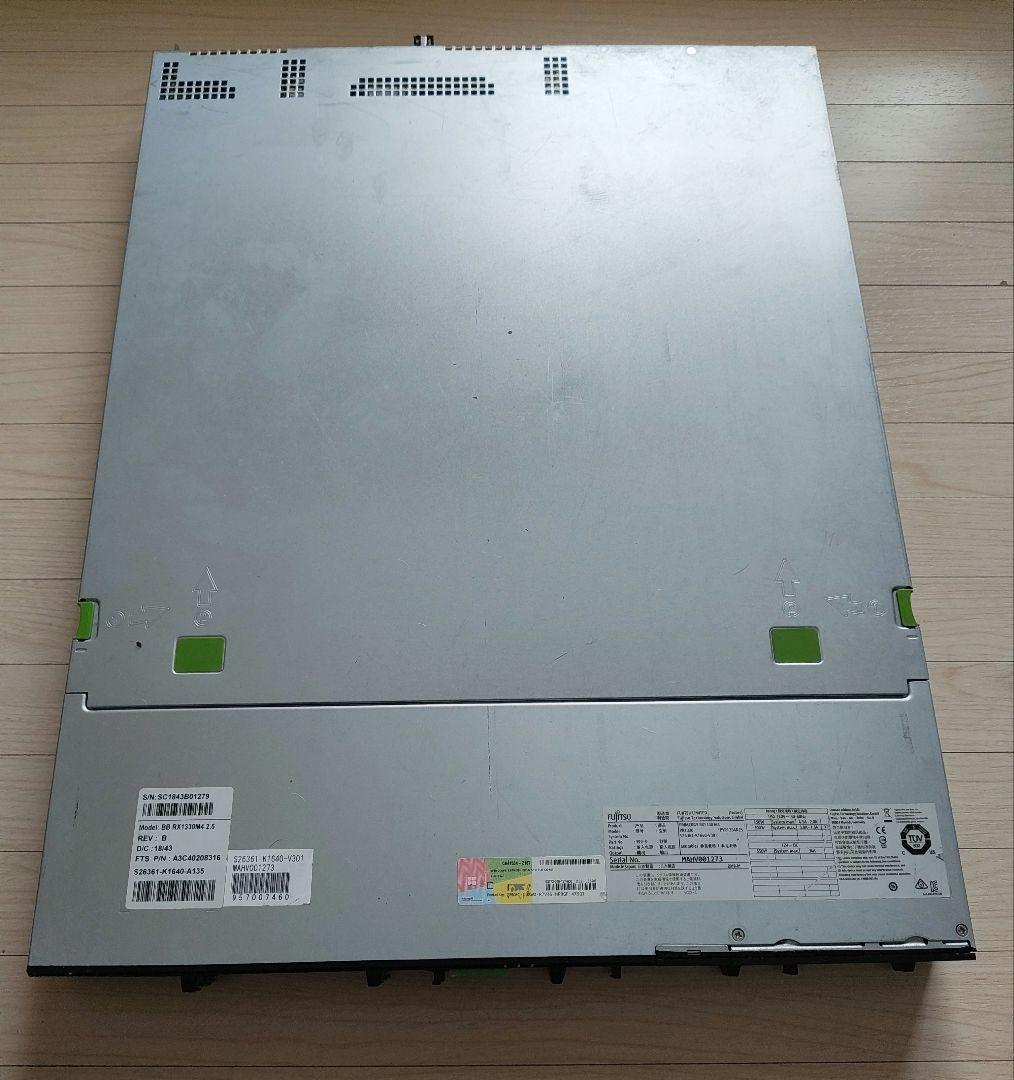 富士通 PRIMERGY RX1330 M4
