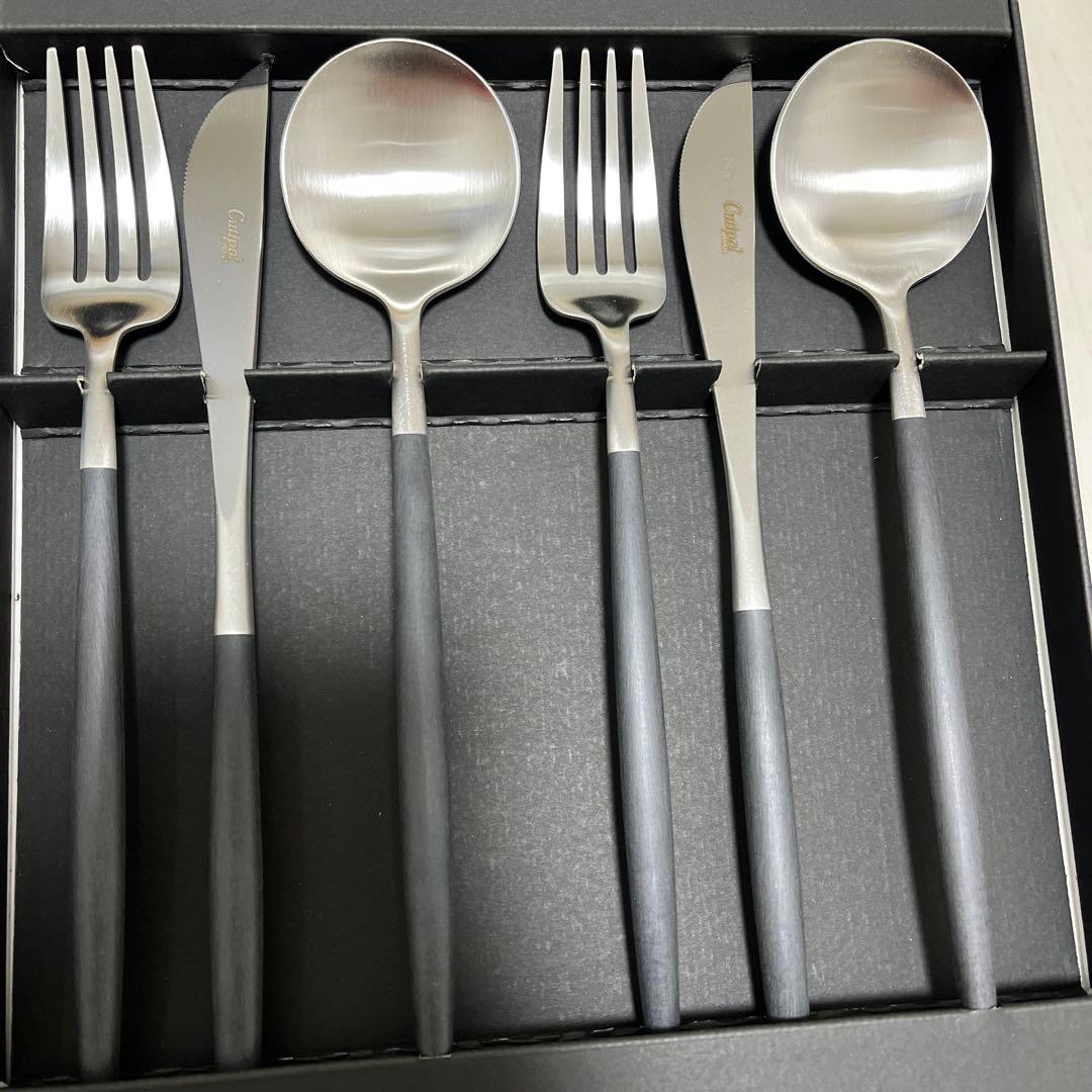 Cutipol カトラリーセット