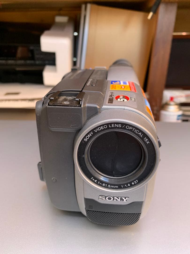 ☆SONYの液晶8ミリビデオカメラ・CCD-TRV20