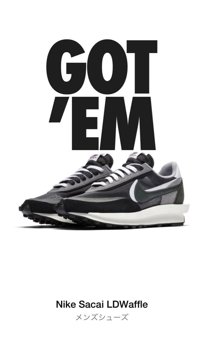 【美品】サカイ × ナイキ LD ワッフル \