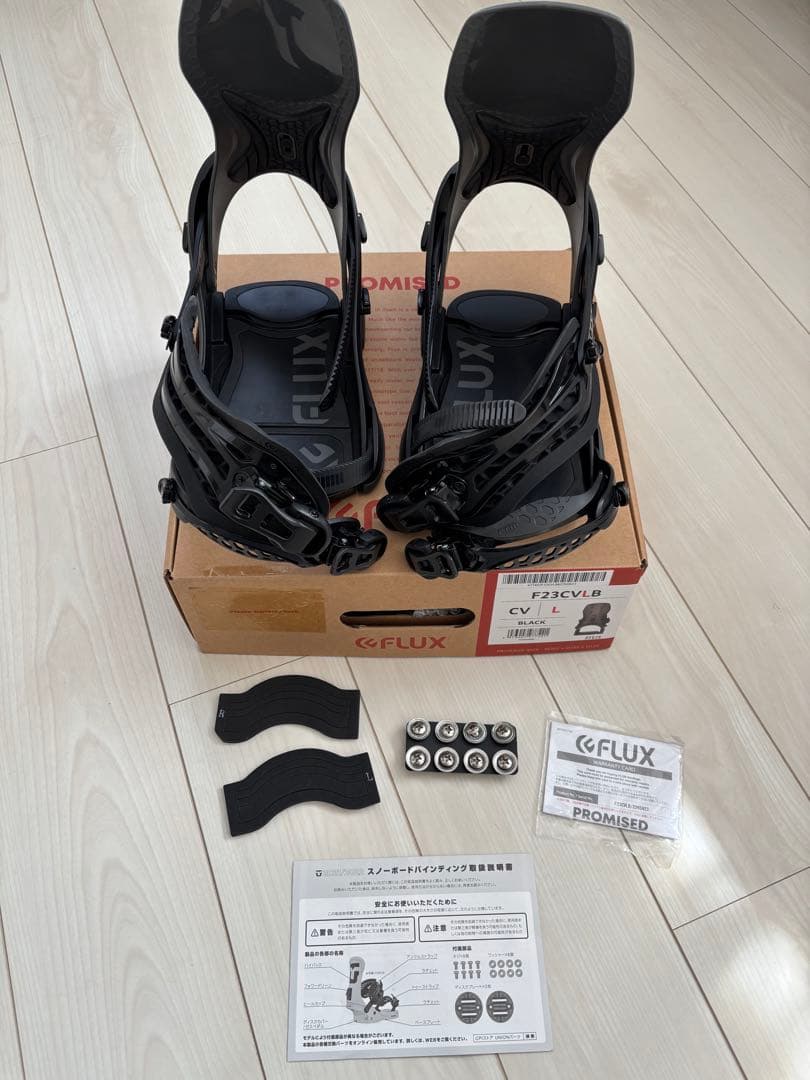 FLUX CV ビンディング ブラック　サイズL