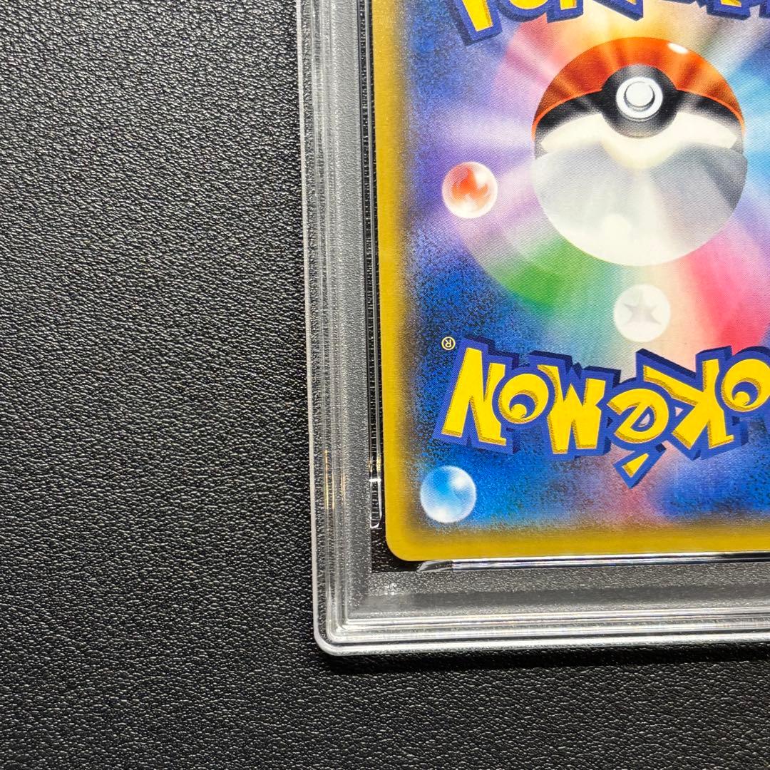 PSA9 イーブイ＆カビゴンGX SA