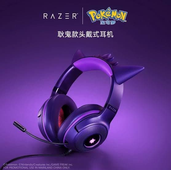 【新品】 Razer ポケモン ゲンガー ゲーミング ヘッドホン