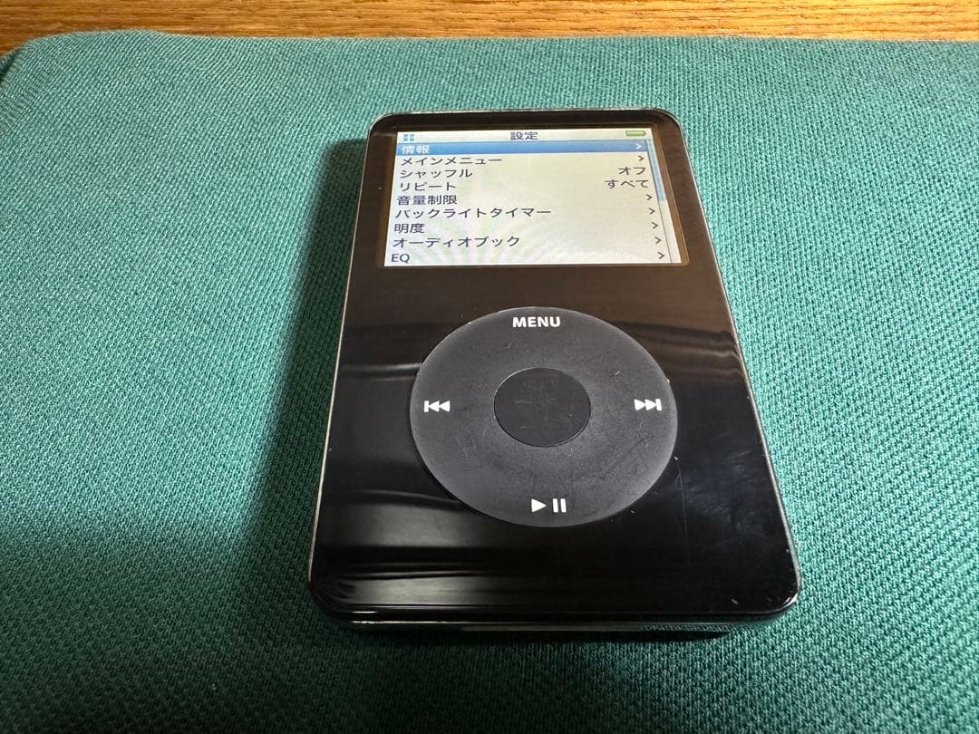 iPod Classic 5.5世代　MA446新品のバッテリー