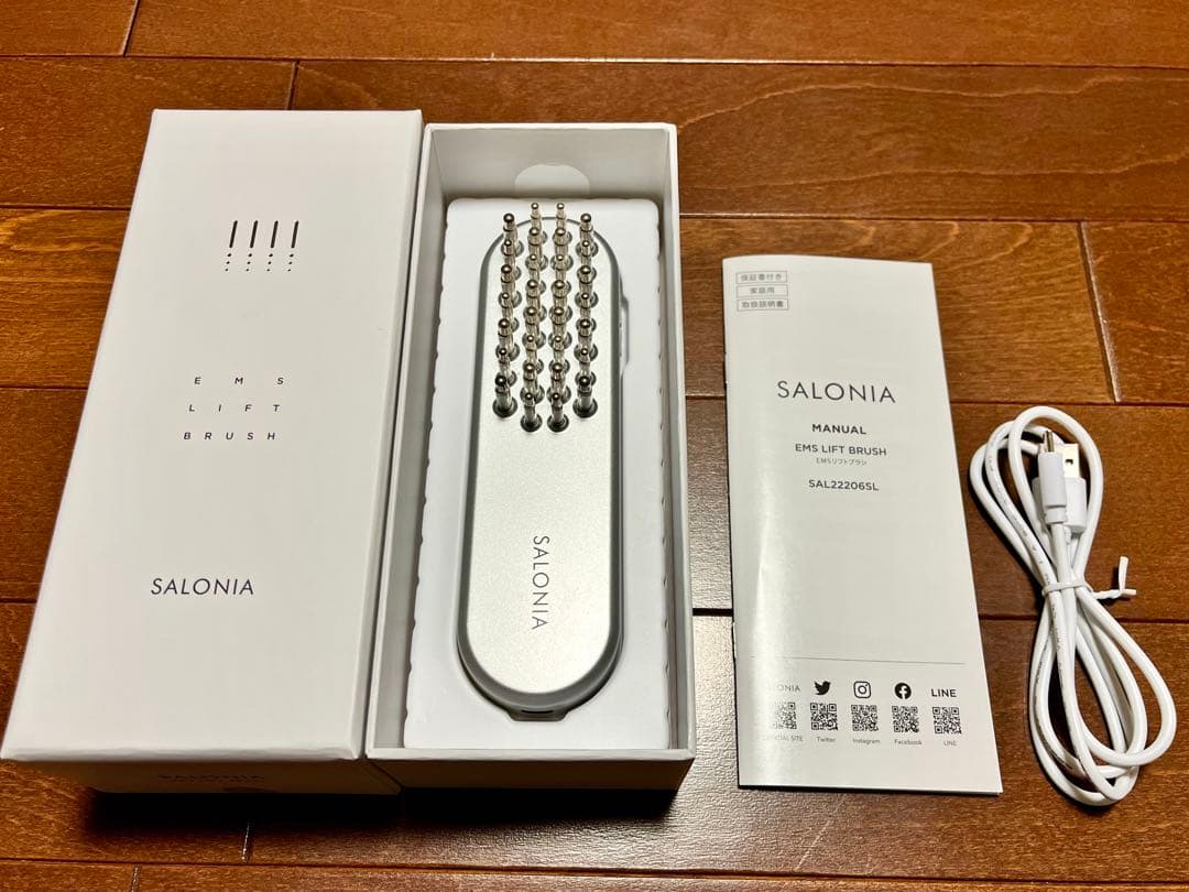 サロニア 電気ブラシ EMSリフトブラシ SAL22206SL