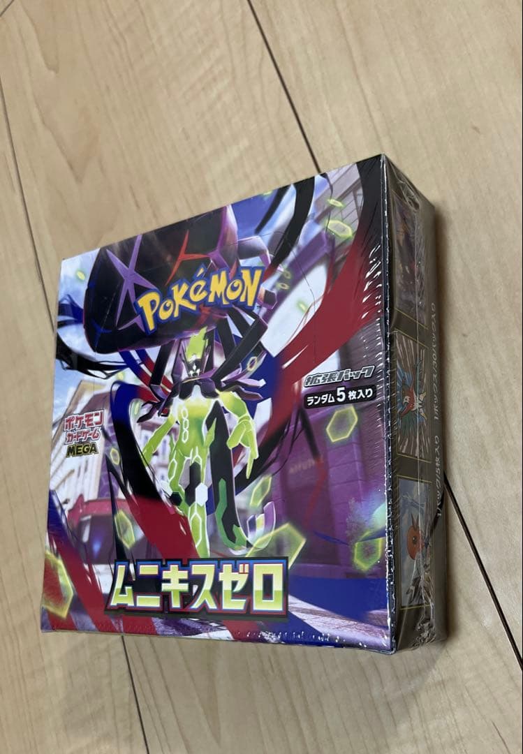 ポケモンカードゲーム　ムニキスゼロ １BOX シュリンク付き　新品、未開封