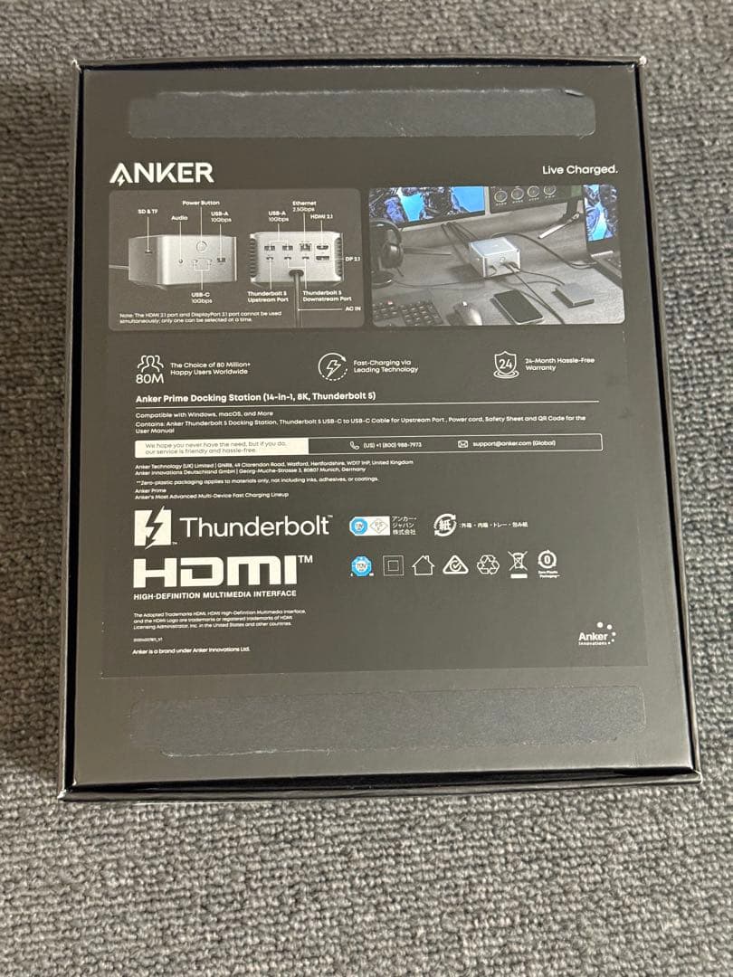 Anker Prime ドッキングステーション (Thunderbolt 5)