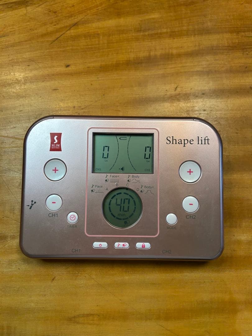 ✳︎専用✳︎スリムビューティハウス 新品パッド4袋付き✳︎お値段お安く出品