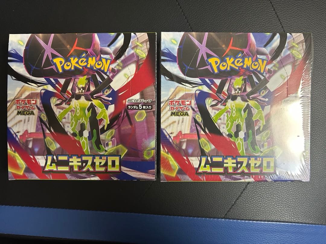 ポケモンカードゲーム ムニキスゼロ　シュリンクなし訳ありシュリンク付き