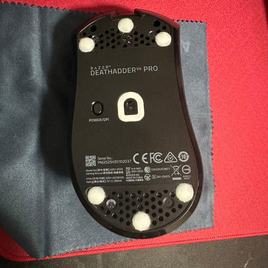 Razer DeathAdder V4 Pro ブラック