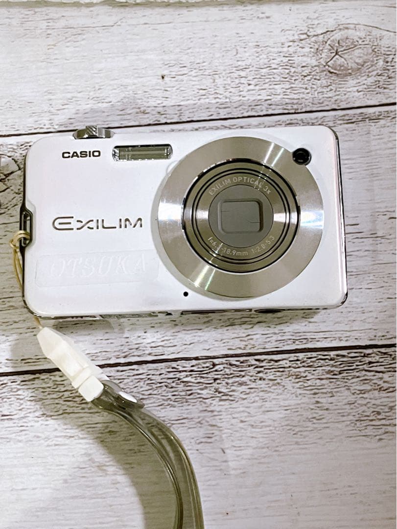 CASIO EXILIM ホワイト コンパクトデジタルカメラ