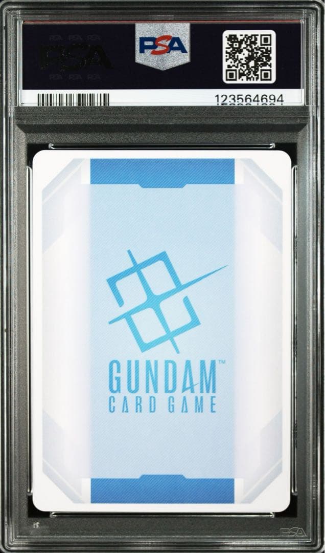 PSA10GUNDAM ジャスティスガンダム #066 LR+694