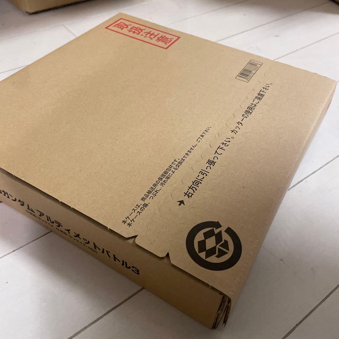 SDガンダム アルティメットバトル3