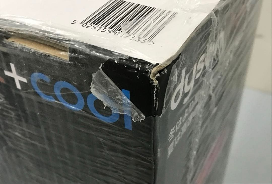 偽物注意⚠️新品 未使用 ダイソン hot cool AM05