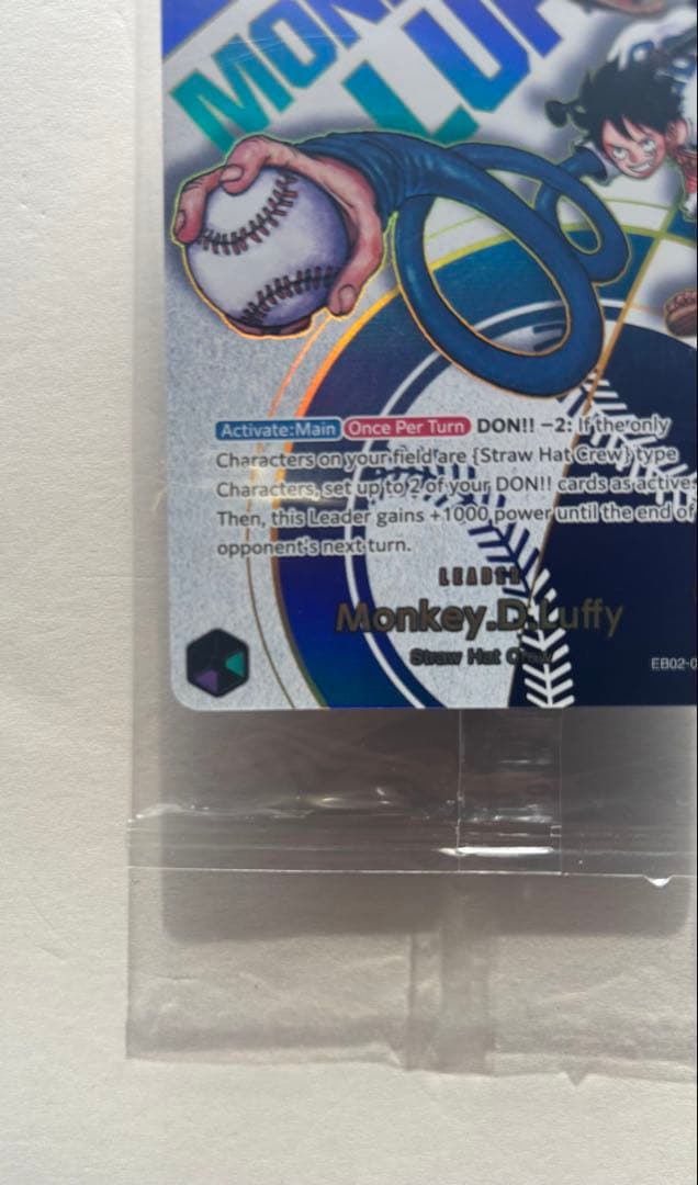 (未開封)ドジャース　ルフィ　プロモカード