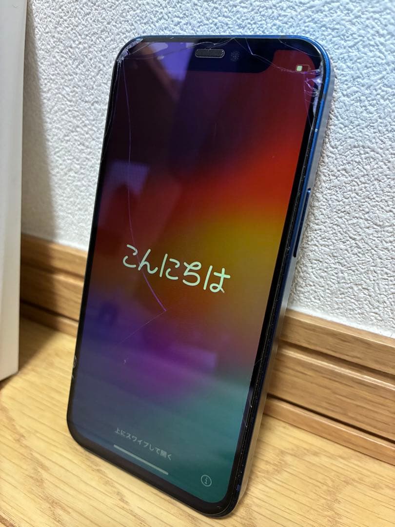 Apple iPhone 12mini ブルー本体 ジャンク品