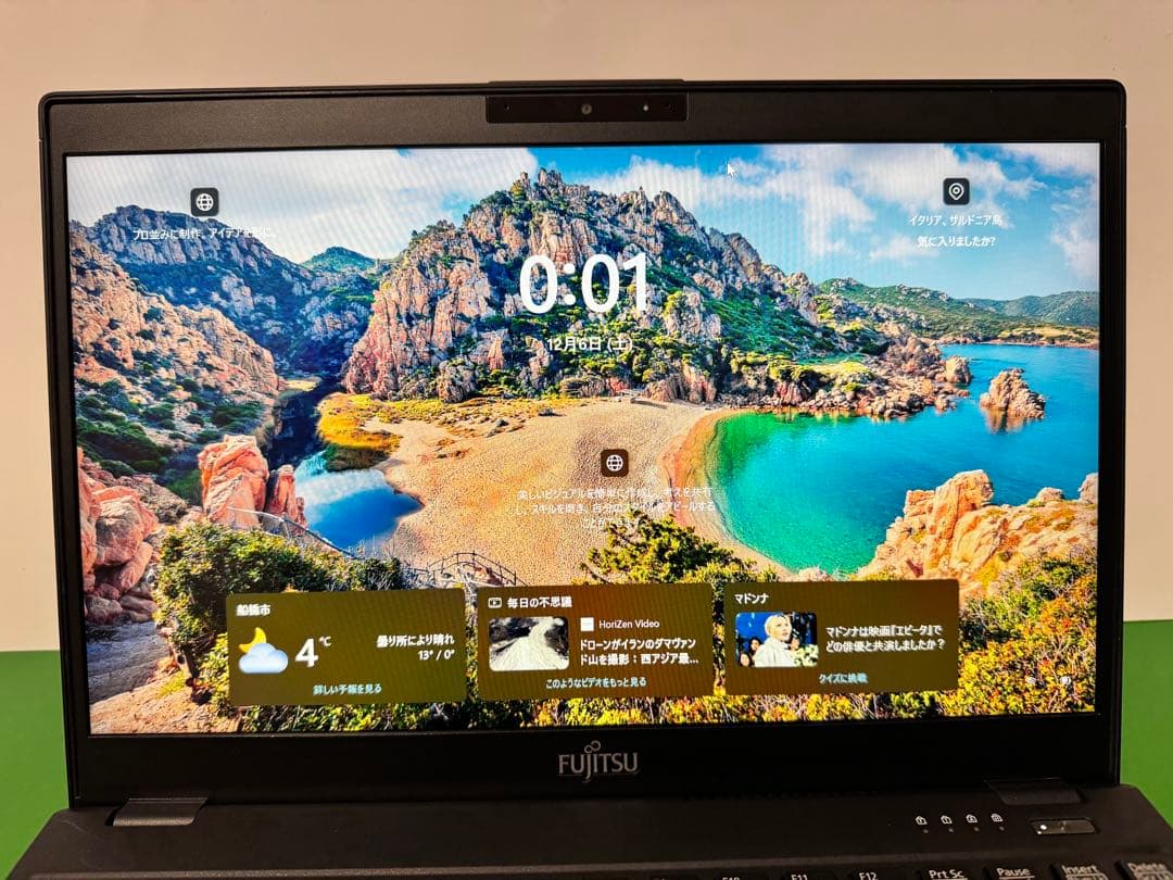 Windowsノート本体 Fujitsu LIFEBOOK U9310 i7-10610u 8gb