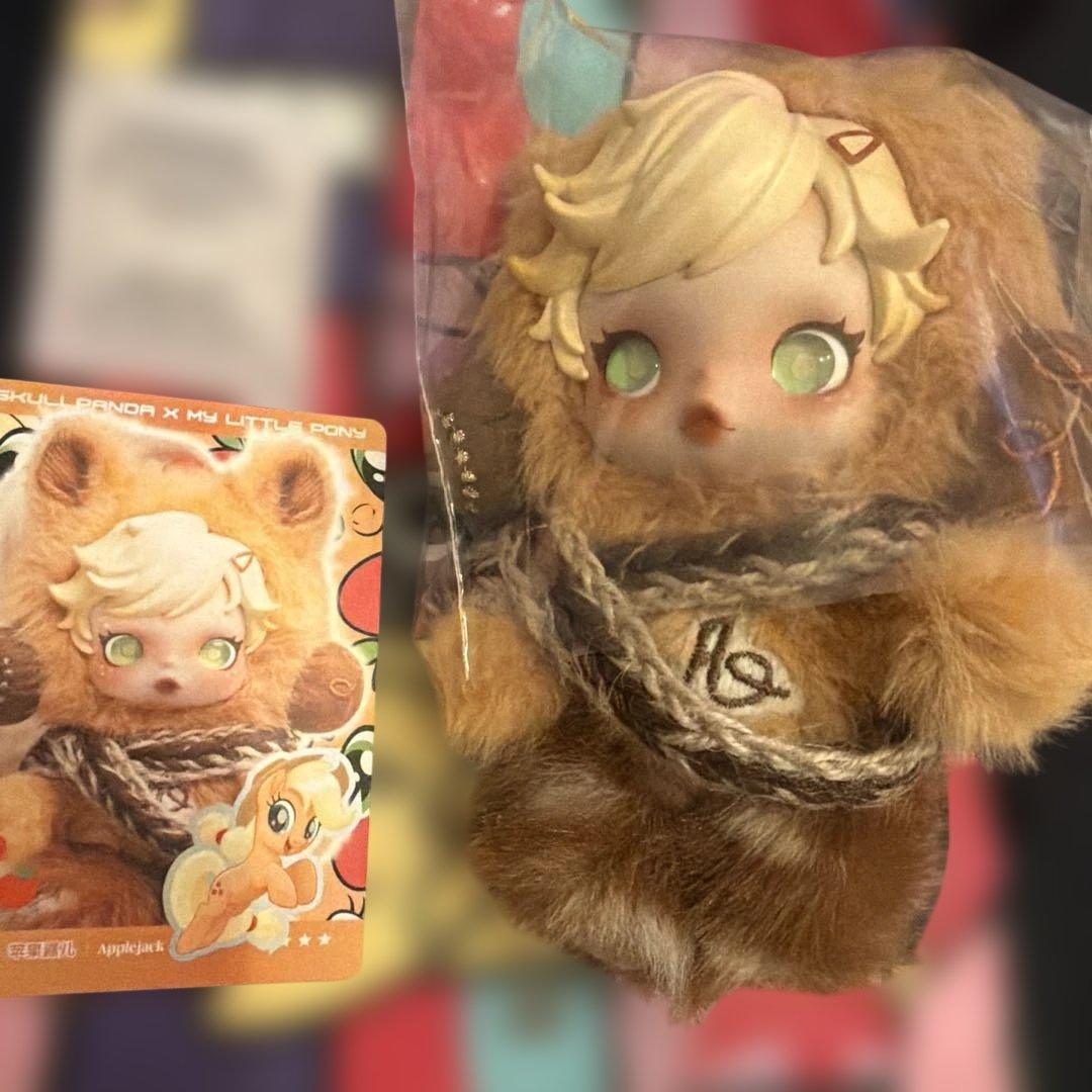 スカルパンダ　マイリトルポニー　3点セット