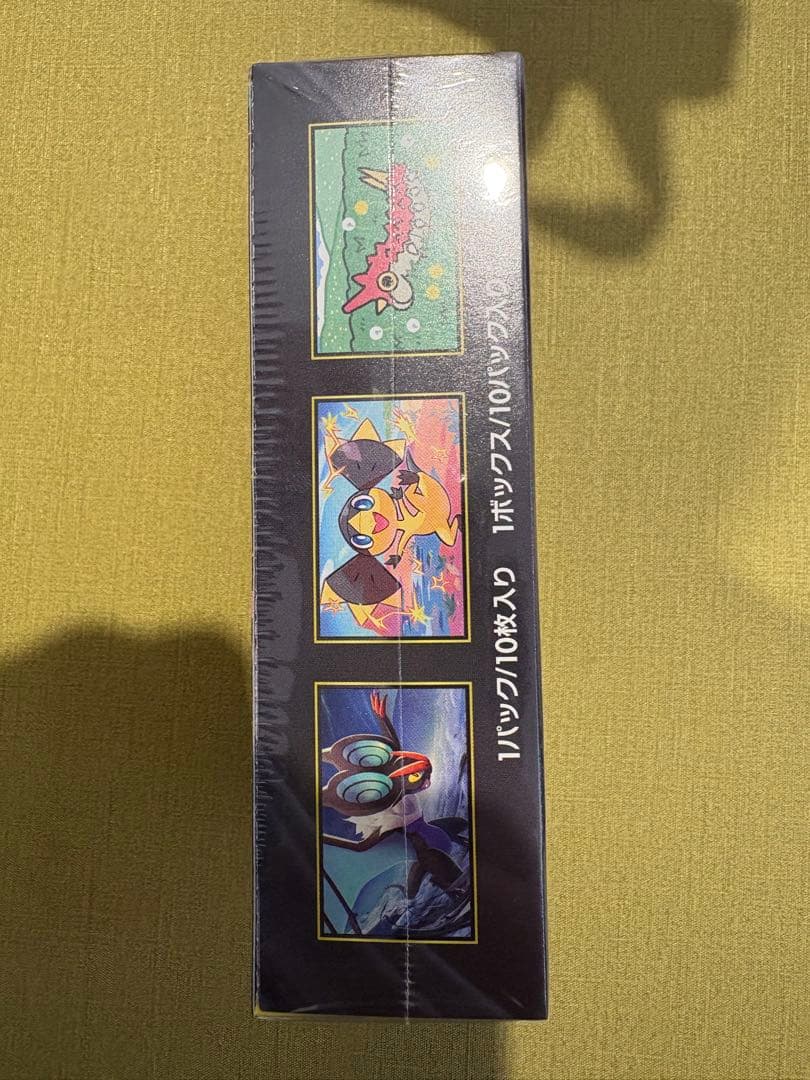 ポケモンカード　MEGAドリームex ボックス　新品未開封　シュリンク付