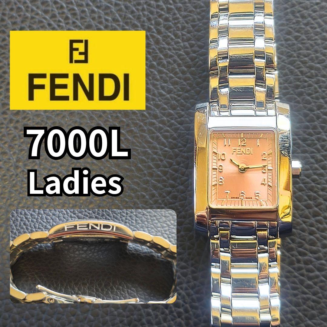FENDI フェンディ 7000L オロロジ 腕時計 電池交換済 クォーツ 稼働
