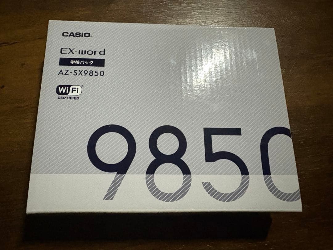 CASIO EX-word AZ-SX9850 電子辞書