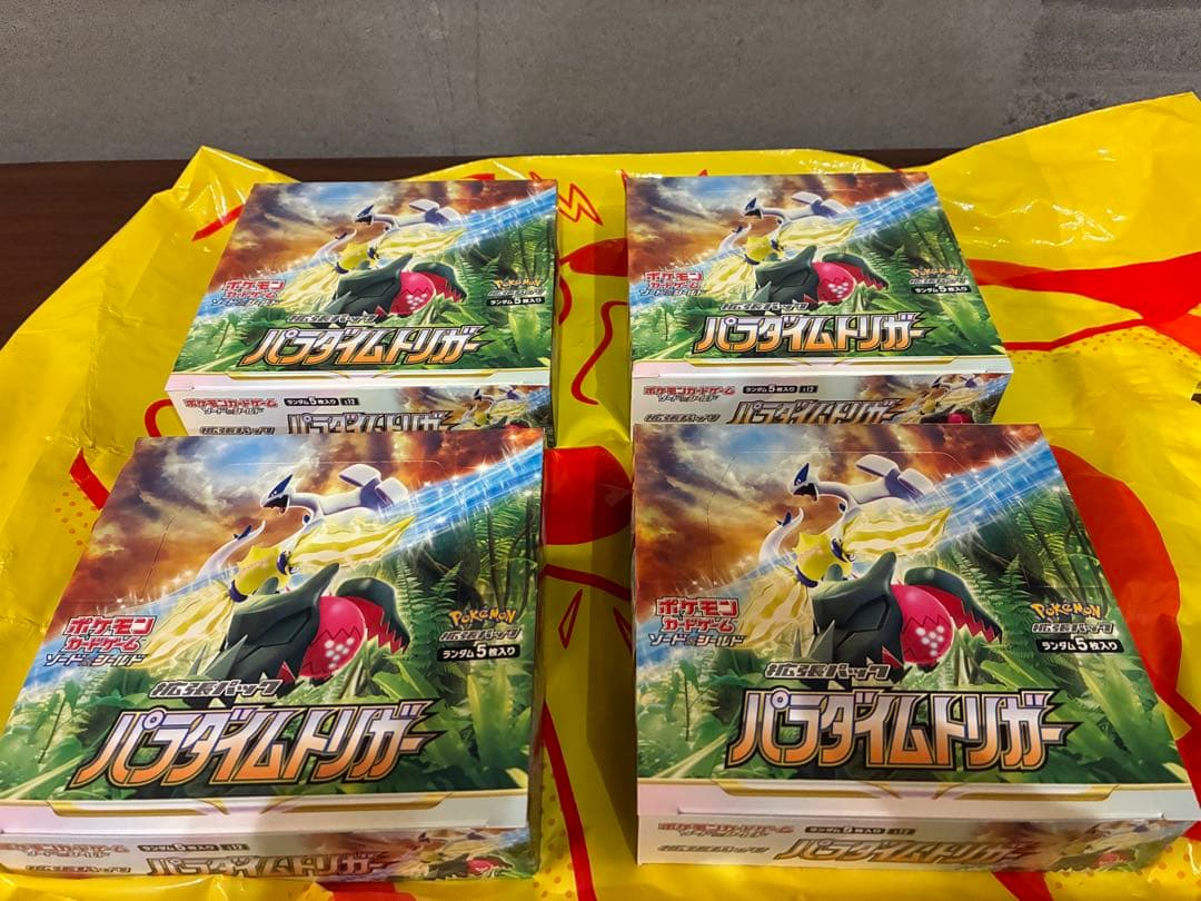 パラダイムトリガー 4BOX シュリンクなし ポケセン購入 新品未開封