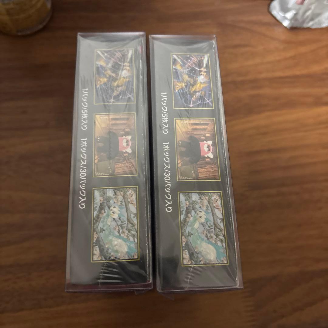 ポケモンカード メガシンフォニア シュリンク付き 2箱