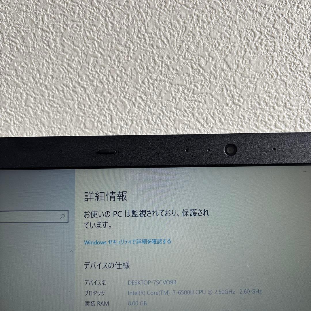 mouse W950JU i7-6500U メモリ8GB SSD240GB