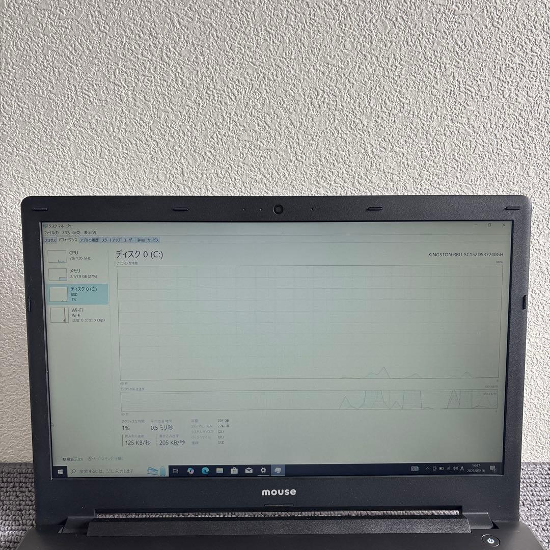 mouse W950JU i7-6500U メモリ8GB SSD240GB