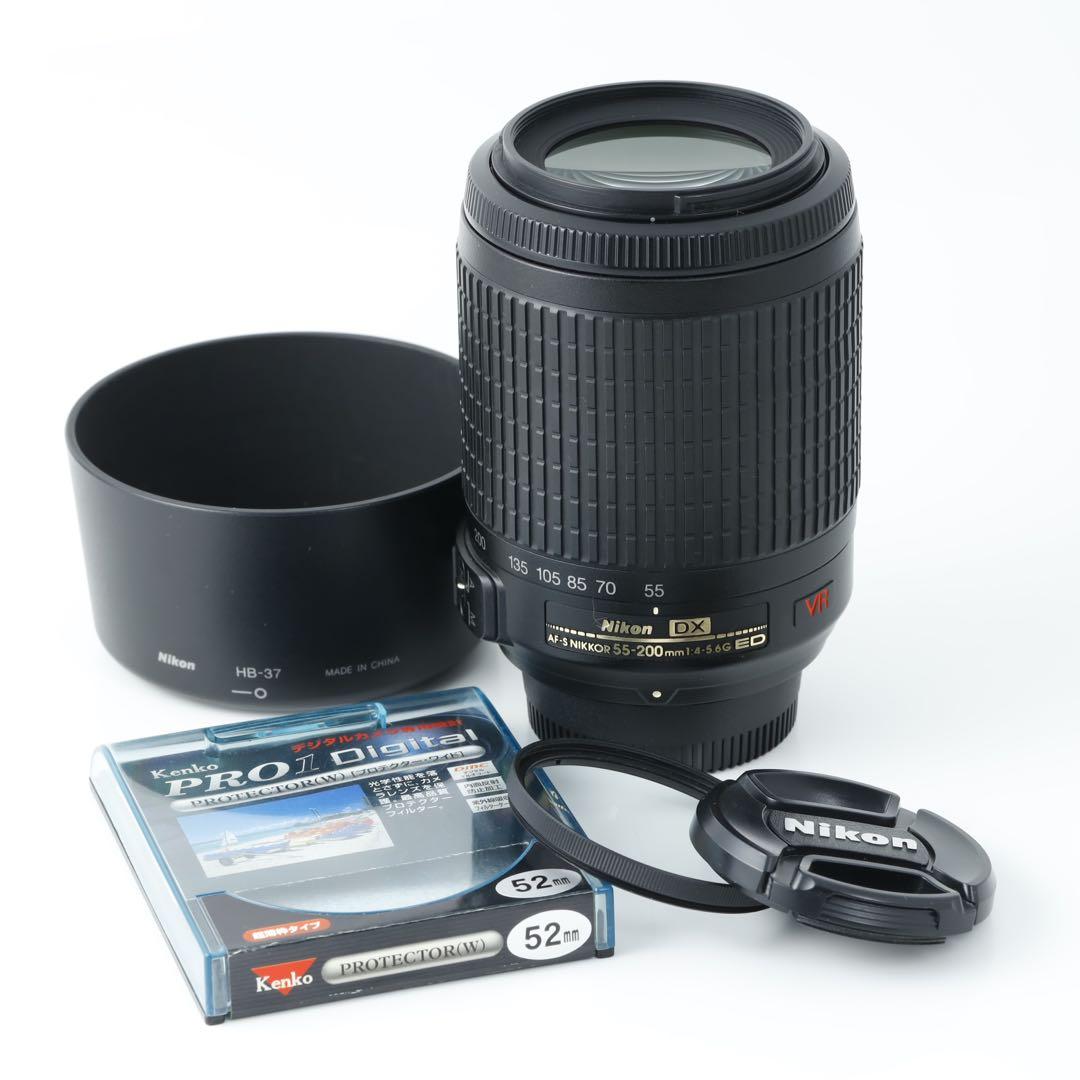 3131 ★AF-S 55-200★NIKONニコン★望遠ズームレンズ