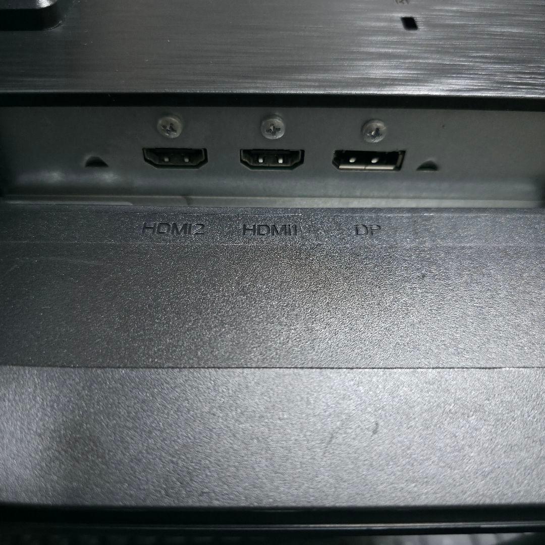 GigaCrysta 240Hz ゲーミングモニター EX-LDGC251UTB