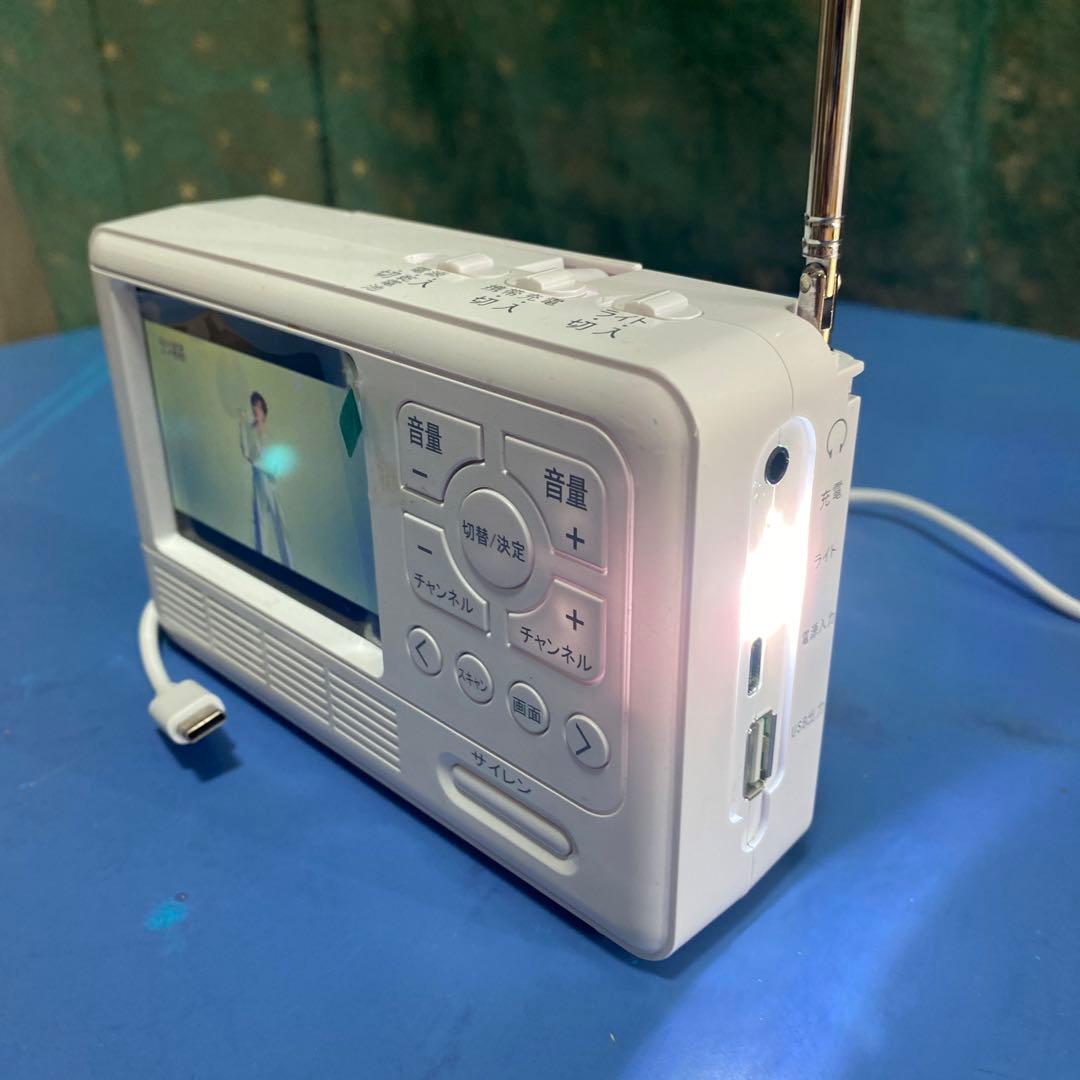 TELEMARCHE エコラジ7本体TLM-ETR007