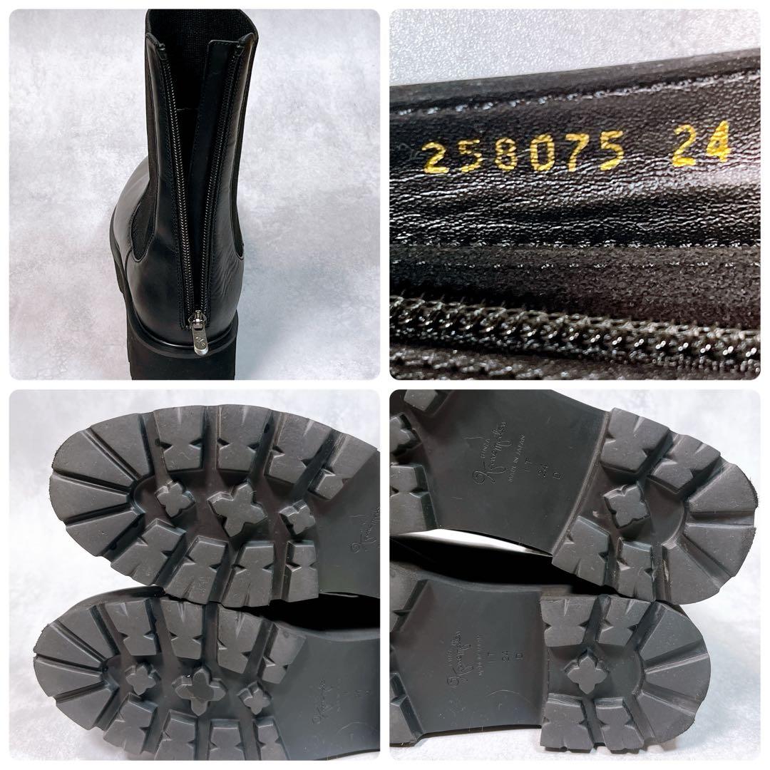 ☆美品☆【銀座かねまつ】アクアベルリブニットショートブーツ (24) 厚底　黒