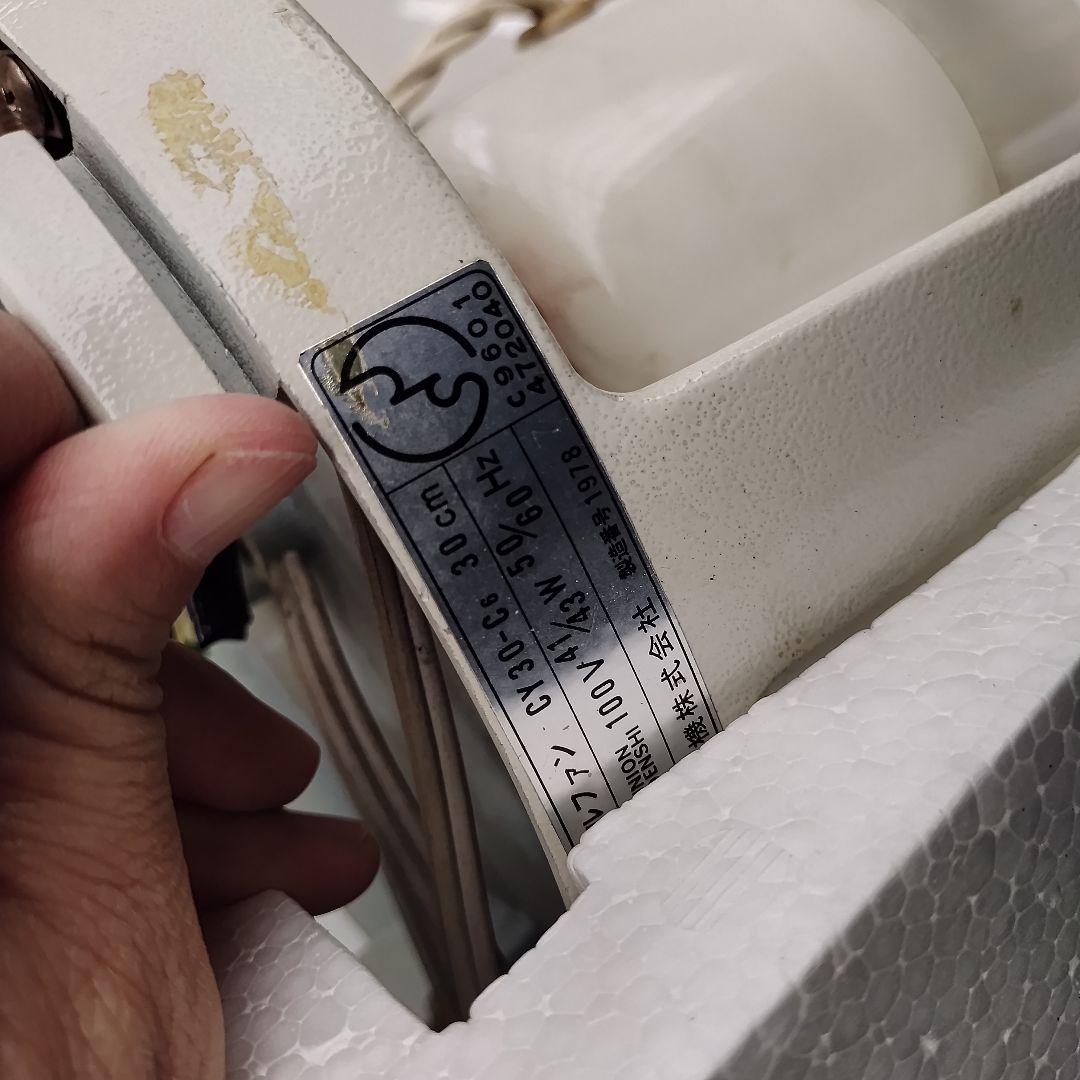 三菱☆COMPAC☆CY30-C6