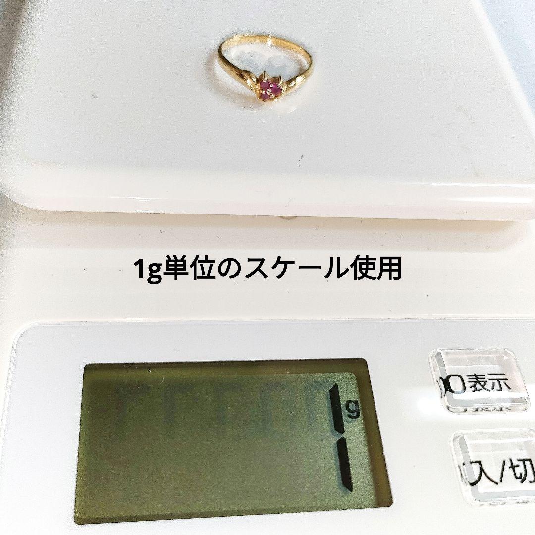 K18 ルビーリング 指輪