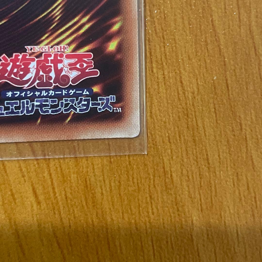 灰流うらら　20thシークレット