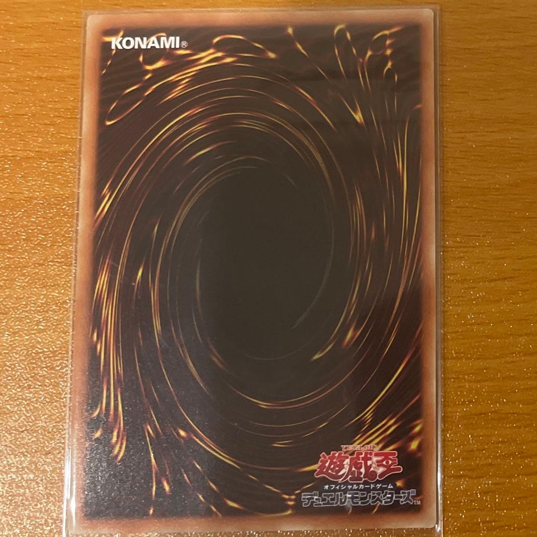 灰流うらら　20thシークレット