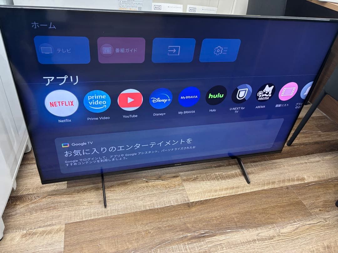 【H】SONY 50インチ 4K液晶テレビ XRJ-50X90K ジャンク